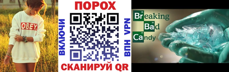 Амфетамин VHQ Красный Сулин