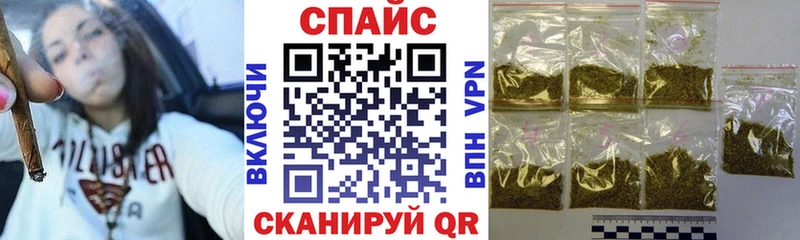 БУТИРАТ GHB  наркошоп  ссылка на мегу ТОР  Красный Сулин 