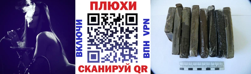 хочу наркоту  Красный Сулин  МЕГА ССЫЛКА  ГАШИШ гарик 