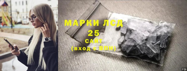 ECSTASY Баксан