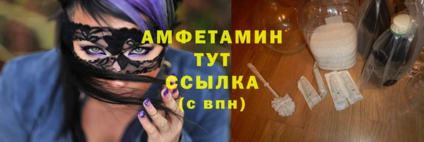 ECSTASY Баксан