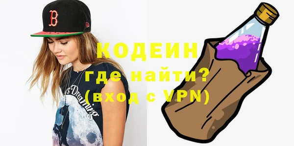 амф Балабаново
