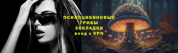 амф Балабаново