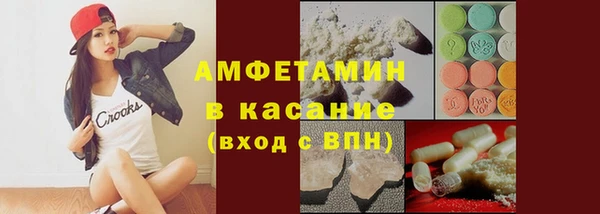 метадон Балахна