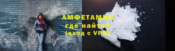амф Балабаново