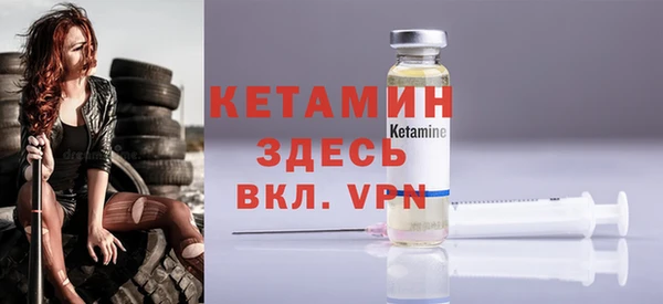 амф Балабаново