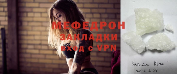 ECSTASY Баксан