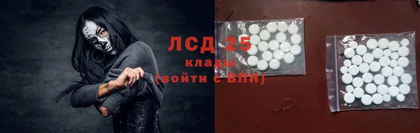 метадон Балахна