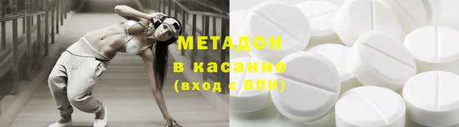 амф Балабаново