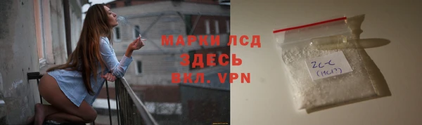 ECSTASY Баксан