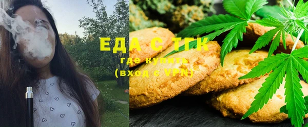 ECSTASY Баксан