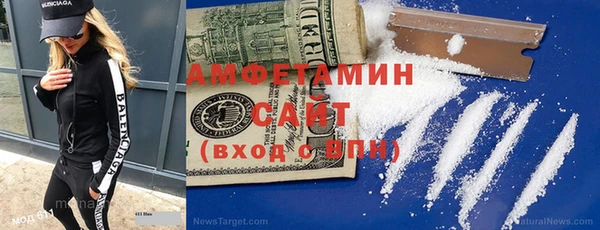 метадон Балахна