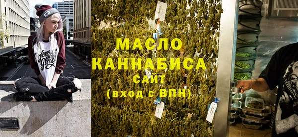 амф Балабаново