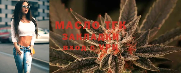 ECSTASY Баксан