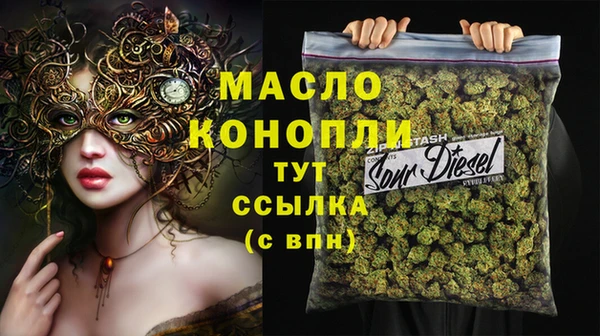 амф Балабаново