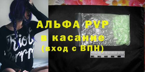 метадон Балахна