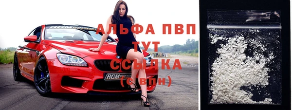ECSTASY Баксан