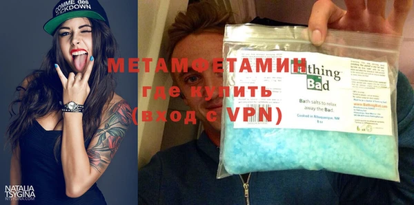 ECSTASY Баксан