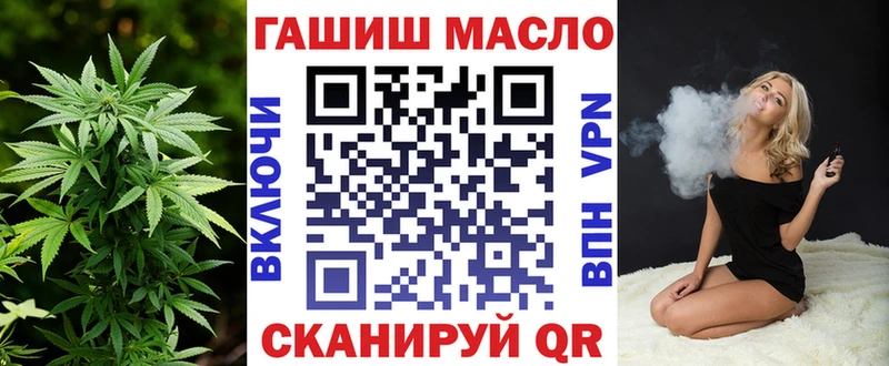 Дистиллят ТГК жижа  Красный Сулин 