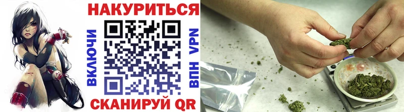 KRAKEN ссылки  Красный Сулин  МАРИХУАНА LSD WEED  магазин  наркотиков 